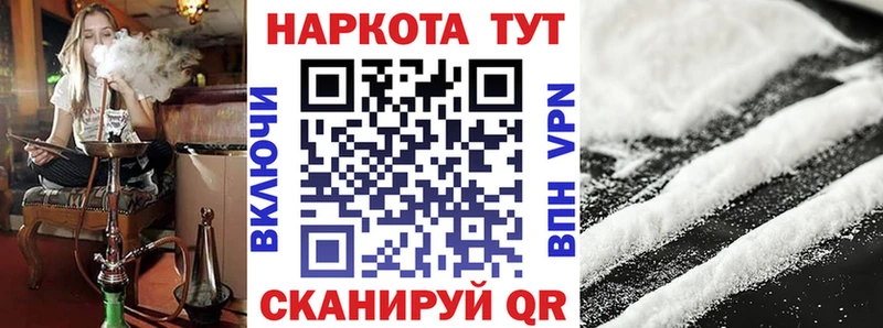 Купить наркоту Махачкала КОКАИН  Конопля  Амфетамин  omg маркетплейс  ГАШИШ  Меф мяу мяу  Alpha-PVP 