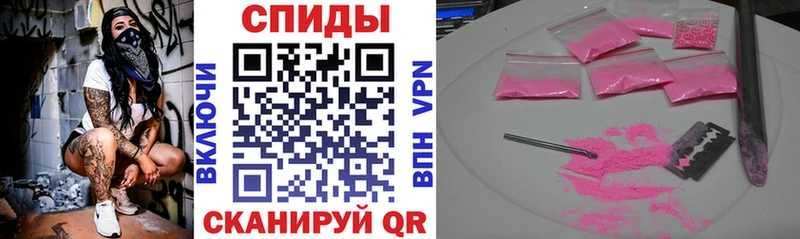 купить закладку  Махачкала  Амфетамин 98% 
