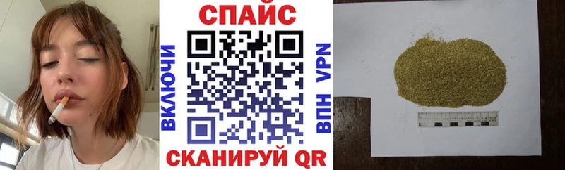 БУТИРАТ Butirat  Махачкала 