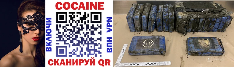 закладки  Махачкала  COCAIN 98% 