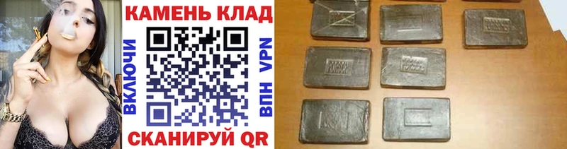 где купить наркоту  Махачкала  даркнет официальный сайт  ГАШИШ индика сатива 