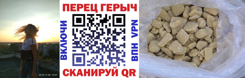Героин афганец  дарнет шоп  Махачкала 