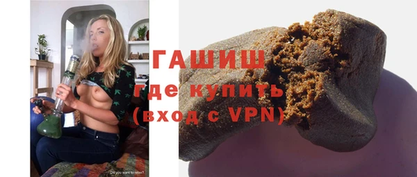 твердый Вязьма