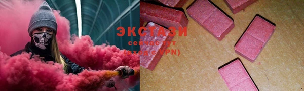 твердый Вязьма