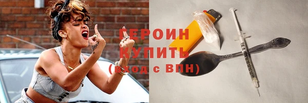 твердый Вязьма