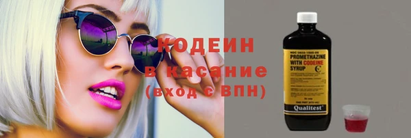 твердый Вязьма