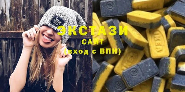 твердый Вязьма