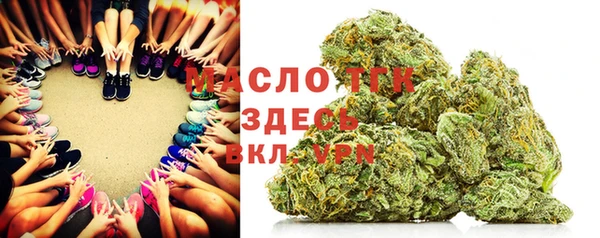 трава Вязники