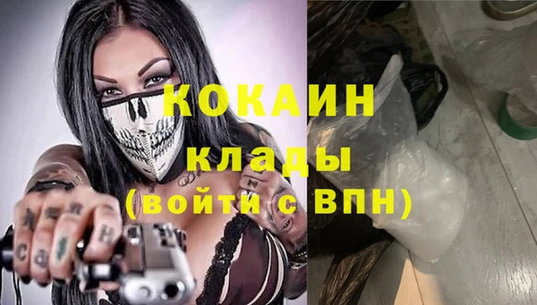 трава Вязники