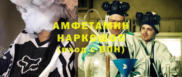твердый Вязьма