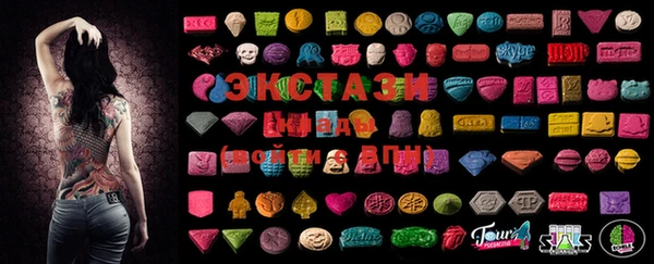 трава Вязники