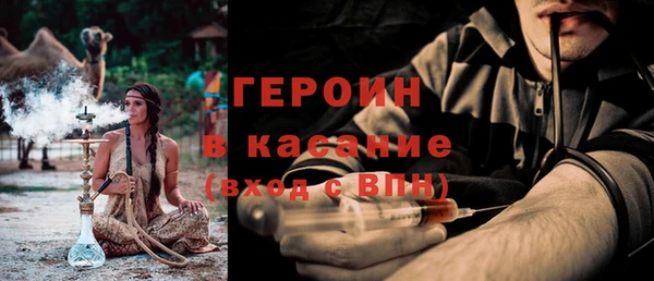 твердый Вязьма