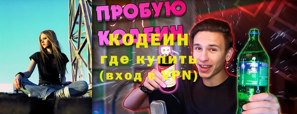 твердый Вязьма