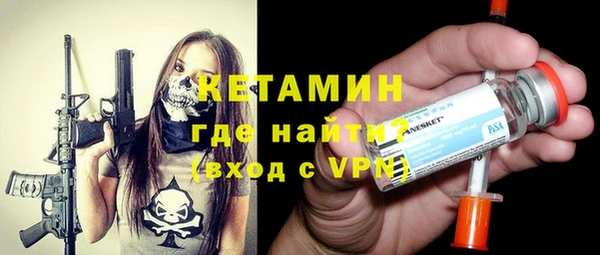 трава Вязники