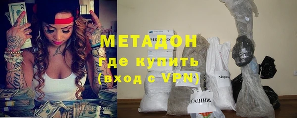 твердый Вязьма