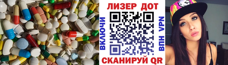 купить наркоту  Махачкала  Лсд 25 экстази ecstasy 