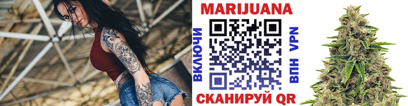 МЕГА зеркало  Махачкала  Бошки марихуана SATIVA & INDICA 